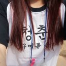 20대 청춘들아, 내일로 구미 다녀와봤니?