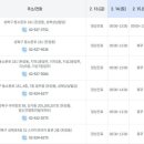 이민녕성형외과의원 이미지