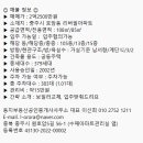 원호암5길 이미지