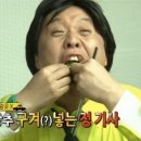 아는동생집 네이버블로그