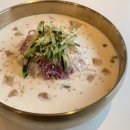 경주아화전통국수 - 경주시 알천북로233번길 5 | 경주아화전통국수