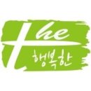더행복샵