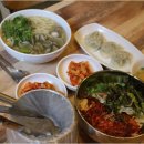 가야칼국수