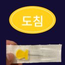 난곡허준한의원 이미지