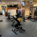 케틀벨 아시아피트니스 반석중앙센터 네이버블로그