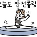 제제헤어네일