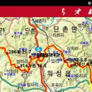 315봉 이미지