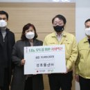 성호물산 이미지