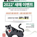 플랜트스터디카페 네이버블로그