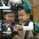 어두일미 이미지