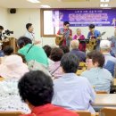 용계경로당 이미지