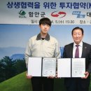 (주)대일정공 서울일보