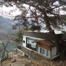 춘천호반(삼악산) 티스토리