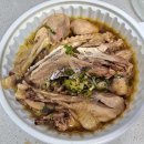 청솔골