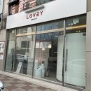 [뷰티 리뷰] 에스테틱 화장품/ 첨단피부관리는 “러비뷰티”