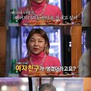 주주스포츠 이미지