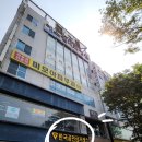 에스엠치과병원