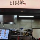 이마트24 쌍용시티점 이미지
