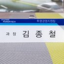 지노애드