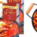 계속쪼르면 이미지