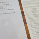 합정꿈정신건강의학과의원 | <상담 이야기> 성인 ADHD 인지행동치료 6회기 후기 - 유지 챕터