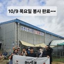 다남로165번길 이미지