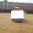 청명건설주식회사