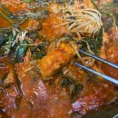 메기한마당 이미지