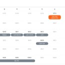 e편한세상 비전센터포레 이미지