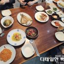 청주 한정식 맛집 강서동 한상 진진한상 대접 받은 후기