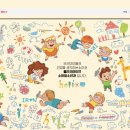 헬리오아이언소아청소년과의원 이미지