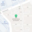 메디팜유경약국 이미지