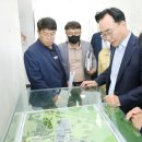 마한환경