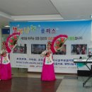 좋은연인요양병원 이미지