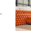 유림환경(주) 이미지