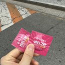 사월봄약국 이미지