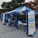 반송마을경로당 | 2023년 디지털배움터 시민기자단_[디지털배움터 에듀버스와 디지털 배움터 체험존]+[이용 방법 및 실제...