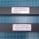 전북특별자치도광역치매센터 이미지