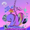 댄싱 공연장 이미지