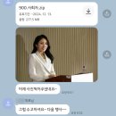 경상국립대학교(체육관) | [행사MC] 2024 동아대학교 DA-LINC FAIR 개회식