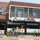 능주우체국 이미지