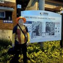 염전경로당 이미지