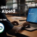 지에스커뮤니티