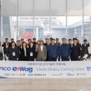 현대복지환경 이미지