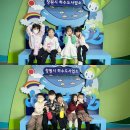 183 | <지구를 지켜요> 환경 교육을 마무리하며 정원 사진 전시회를 열었어요.