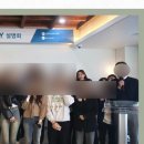 메이비원(주) | UFLY 3기 지원 면접광탈 후기📣