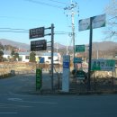 외방2리 마을회관 이미지