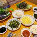 내돈내산 경기광주 태전동 장어 찐맛집 부영장어