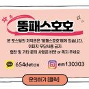 미태리파스타 중앙대점 이미지