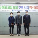 중부산업(주) 이미지